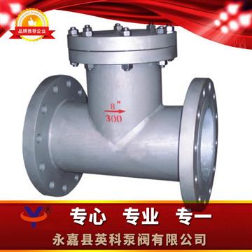 T型正、反折流過濾器